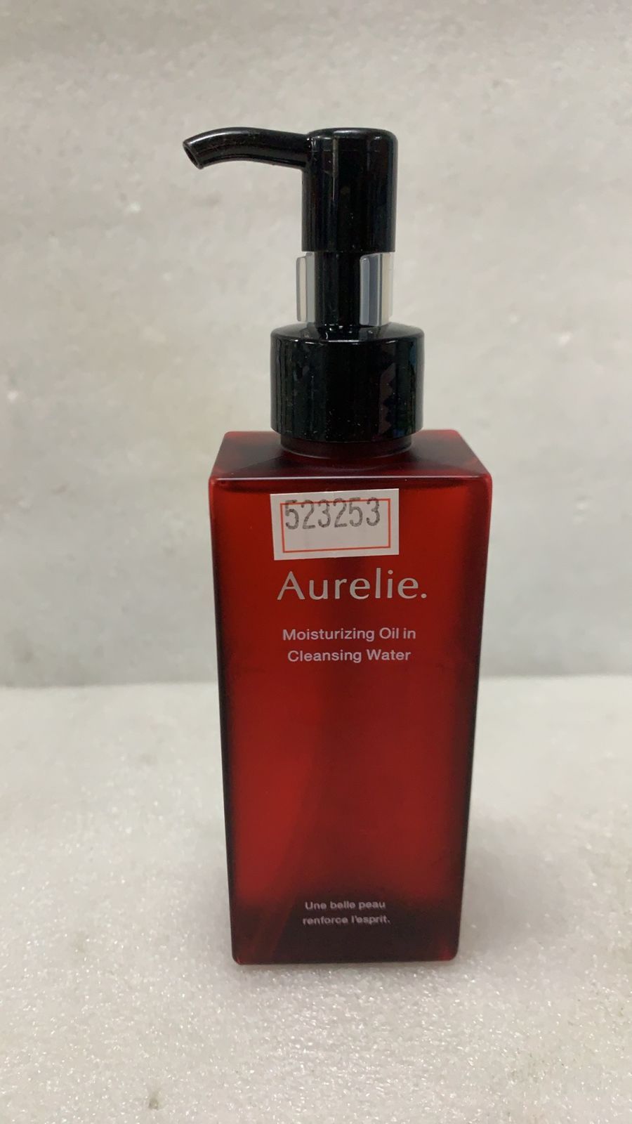 オレリー モイストオイルクレンジングウォーター 150ml 523253