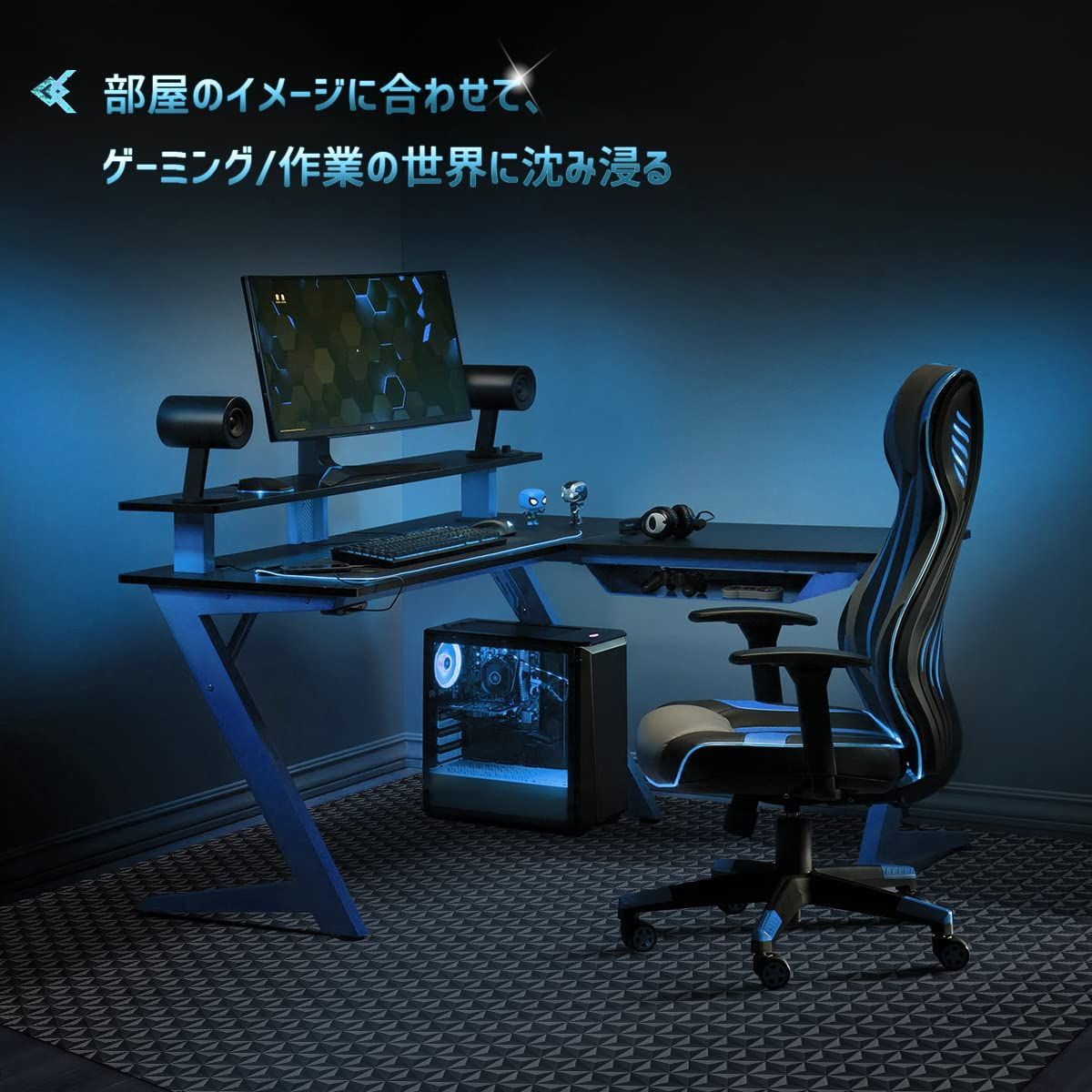 凹み防止 ズレない