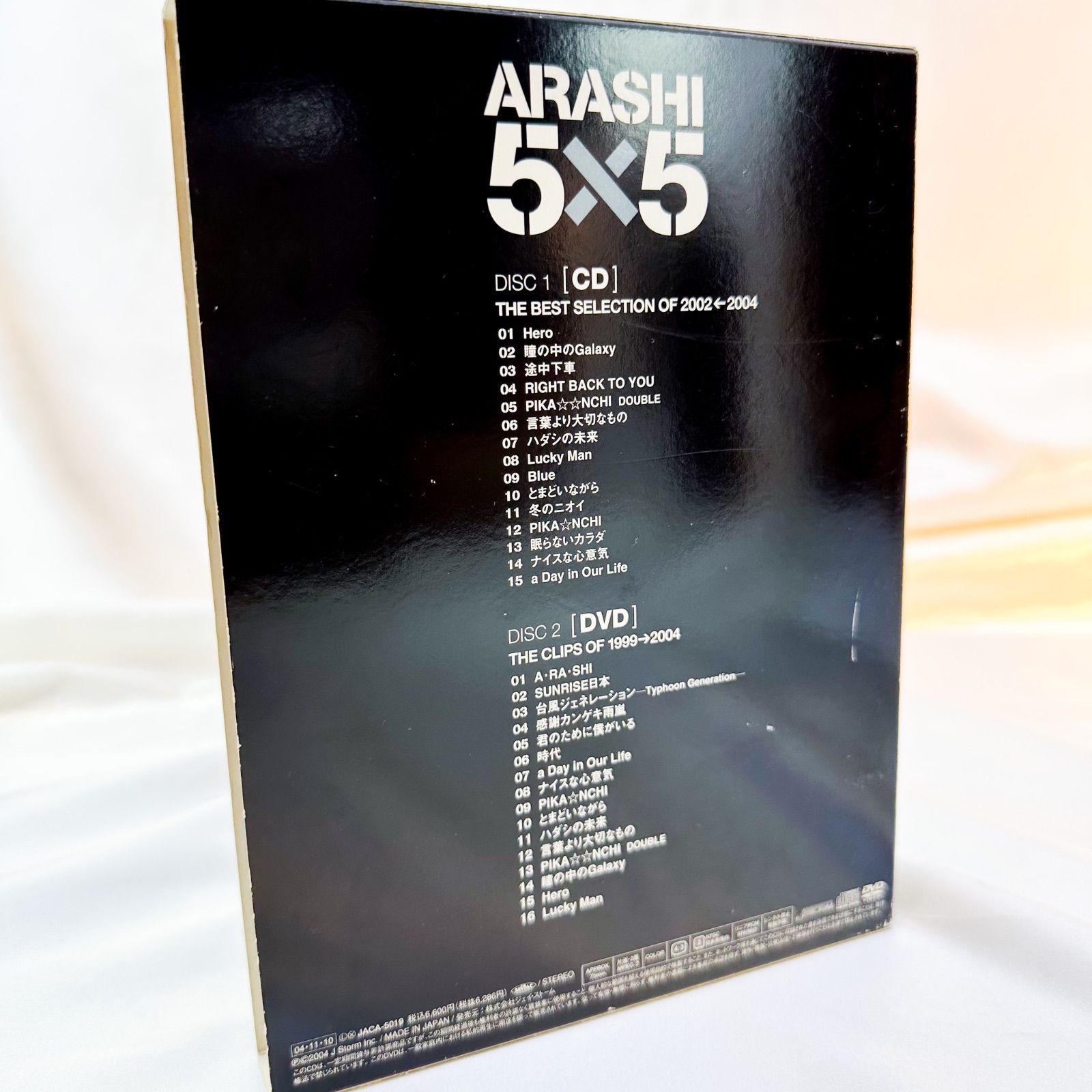 5×5 THE BEST SELECTION OF 2002←2004 (初回限定盤)(DVD付) - メルカリ