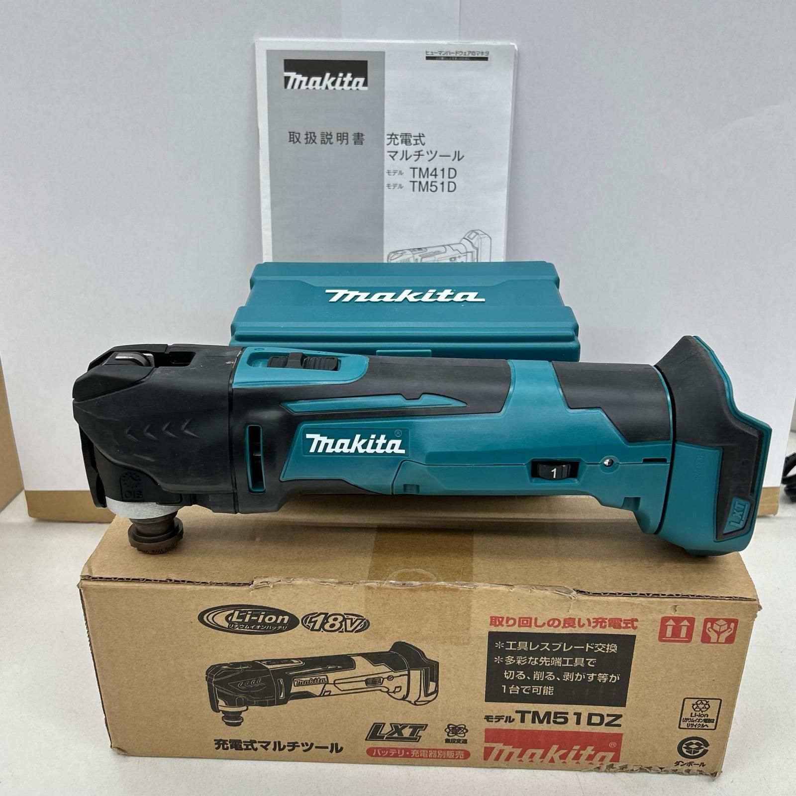 MAKITA マキタ マルチツール コードレス式 18v TM51D