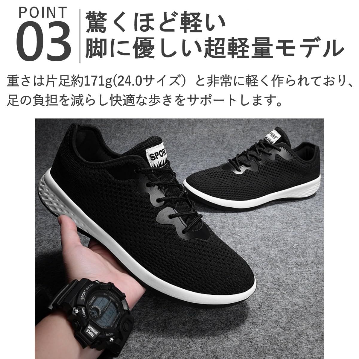 超軽量 スニーカー メンズ 送料無料[Lopis] フェイクレザー おしゃれ シューズ [Lopis] お洒落 | Lopis] ランニングシューズ フェイク