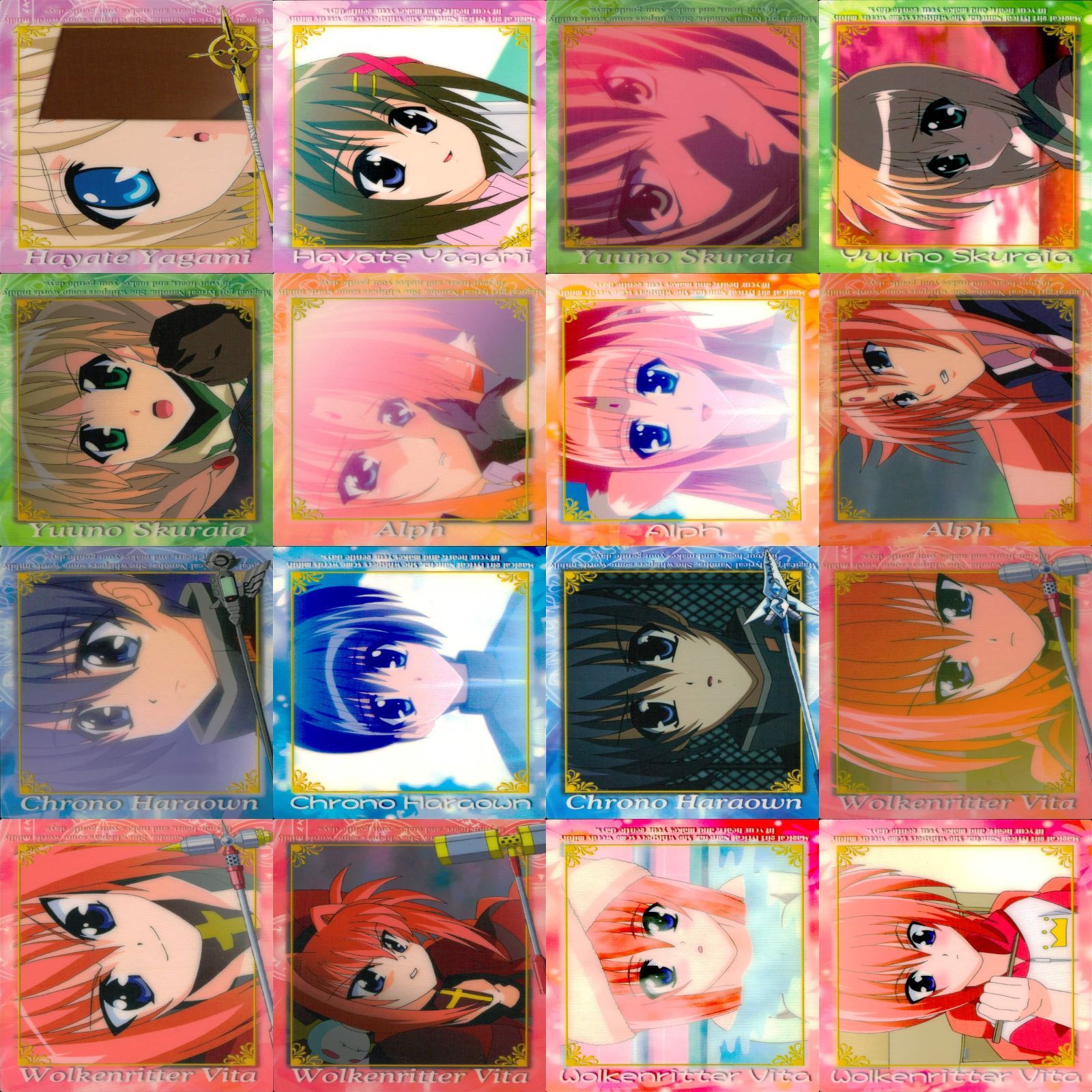 なのはA's 魔法少女 リリカル なのは カード ブロッコリー セミコンプ