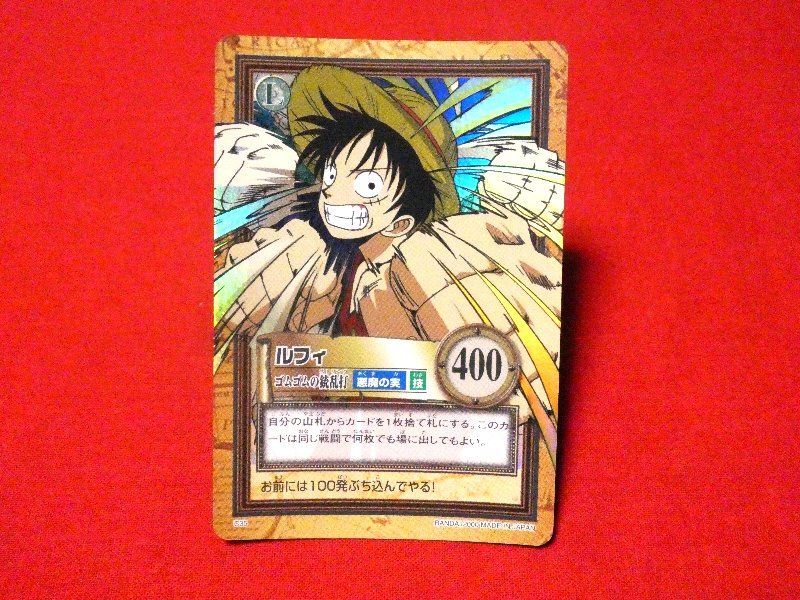 ONE PIECE ワンピース TradingCard トレーディング キラ カード