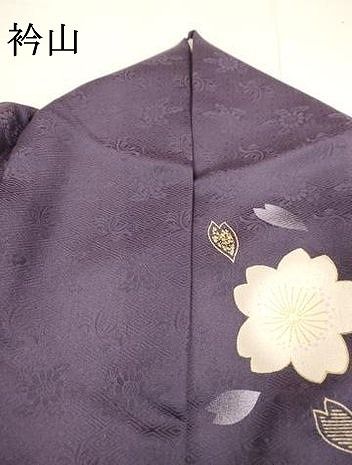 中国古玩　慶宣堂製豆彩金魚文盃　口径7.4㎝ 東Y7-0414② 平和屋着物▽豪華振袖 駒刺繍 絞り 舞桜 金銀彩 鈴乃屋扱い 正絹