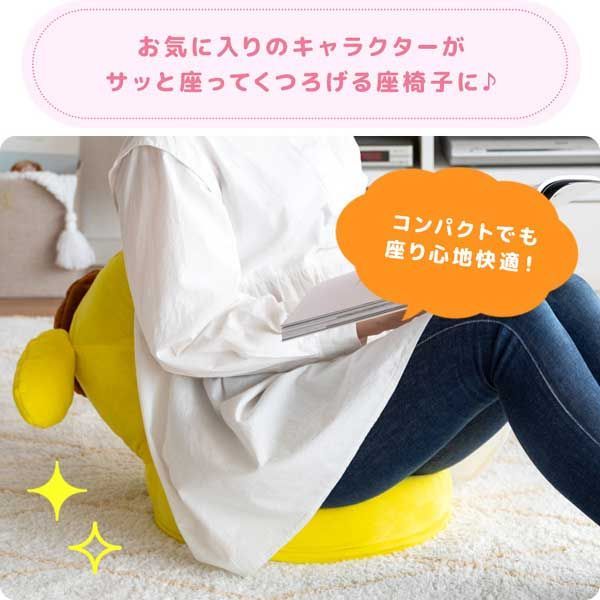 希少】ポムポムプリン ポムポムルームコレクション4 クッション 大小