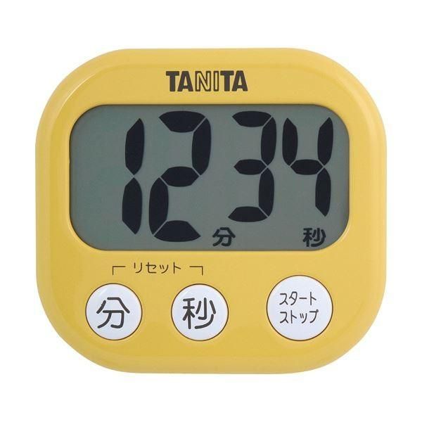 成田理俊  鉄の丸皿&やっとこセット 成田理俊 鉄の丸皿&やっとこセット