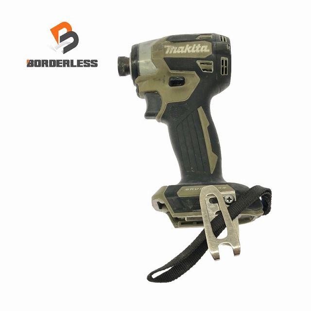 引取手決定済みです☆美品☆HITACHI 日立 ノンフロン冷凍冷蔵庫 375L R