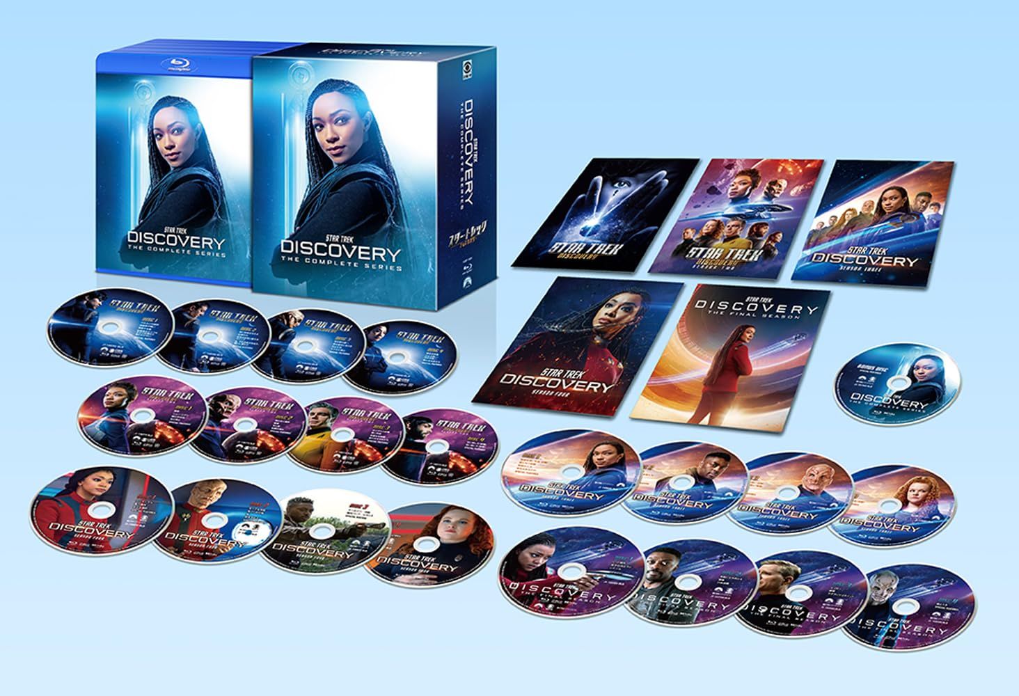 スター トレック ディスカバリー Blu-ray コンプリート BOX