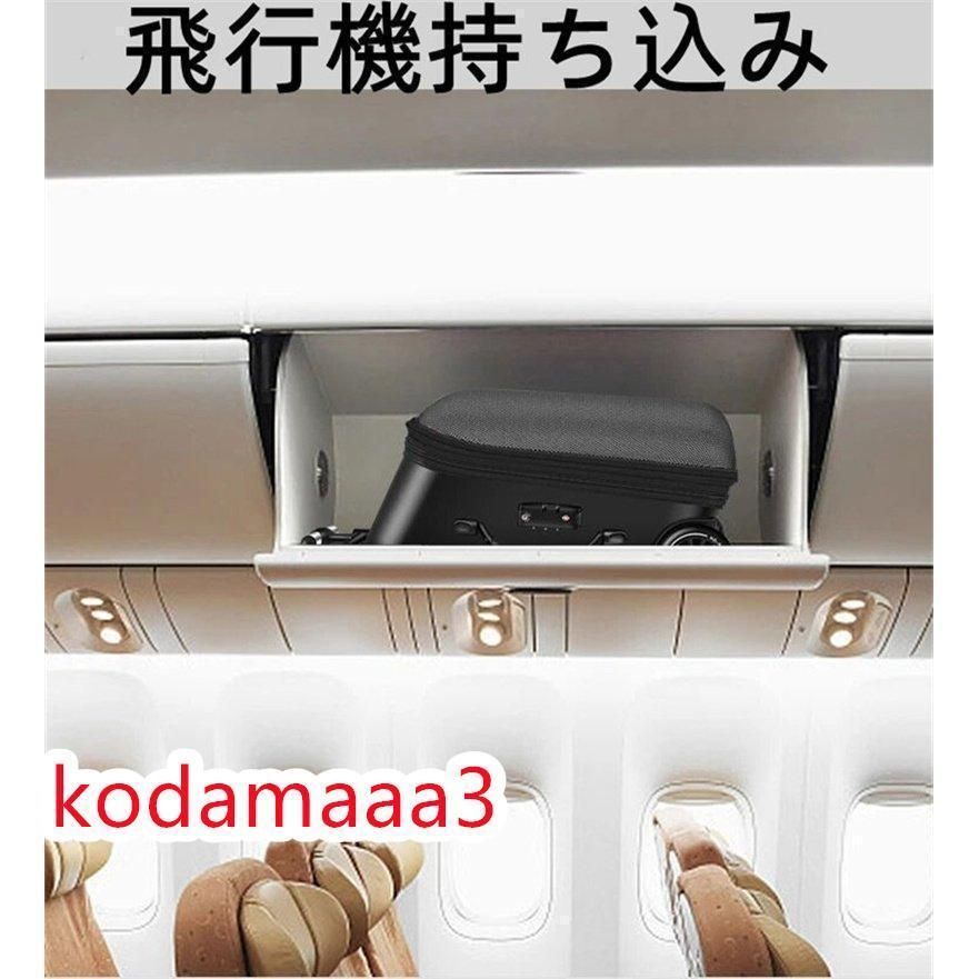 子供用