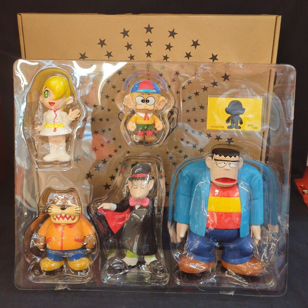 ビリケン商会 怪物くん 怪物くんソフビセット第1弾ファミリー5体セット