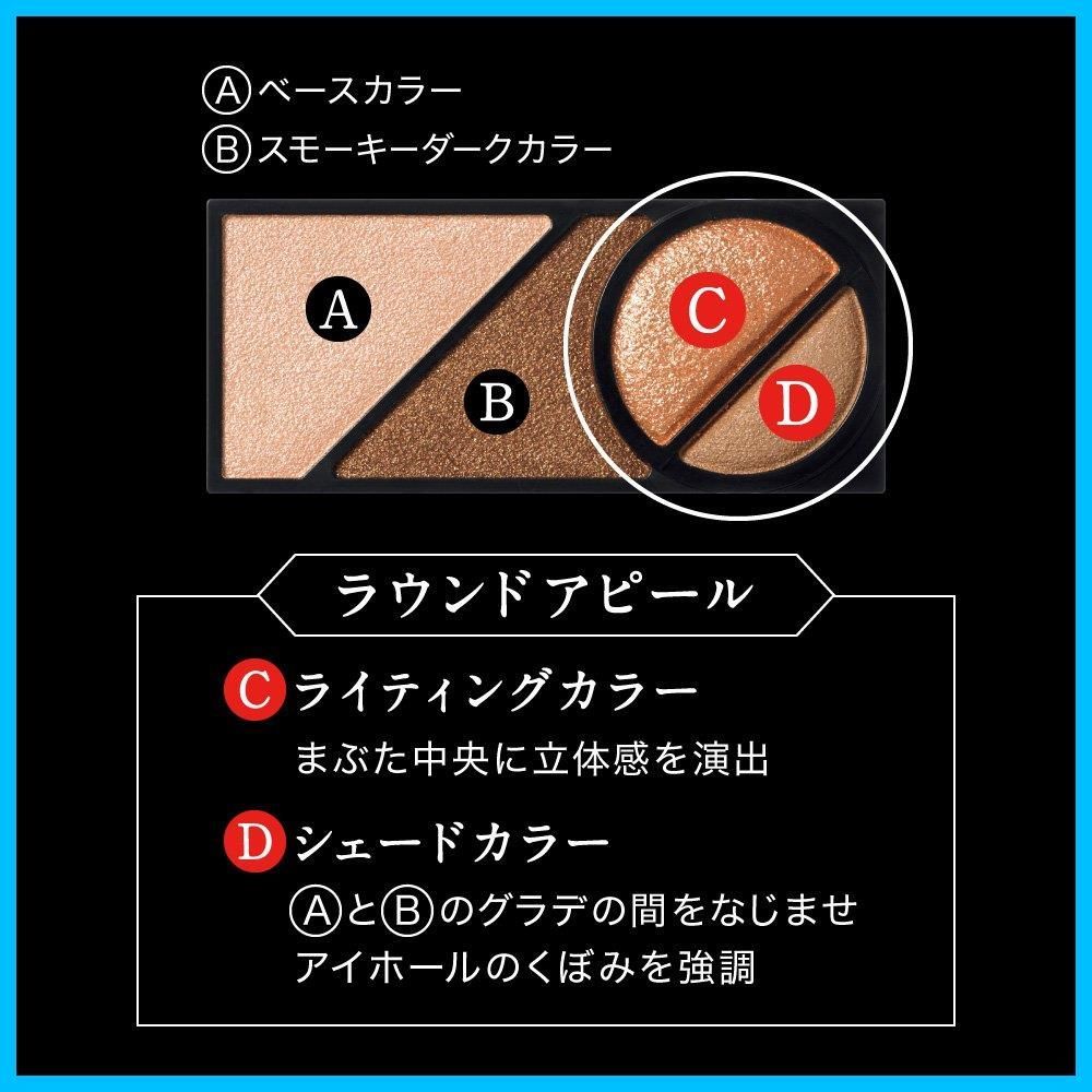 ケイト