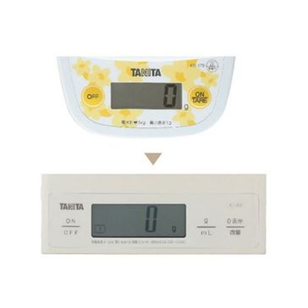タニタ デジタルクッキングスケール3kg