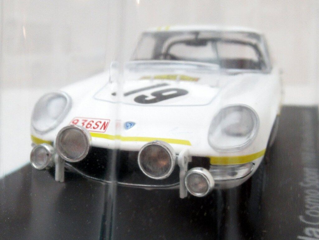 国産名車コレクション1/24 マツダ コスモスポーツ #19 定期購読特典 国産名車コレクション1/24 マツダ コスモスポーツ #19 定期購読