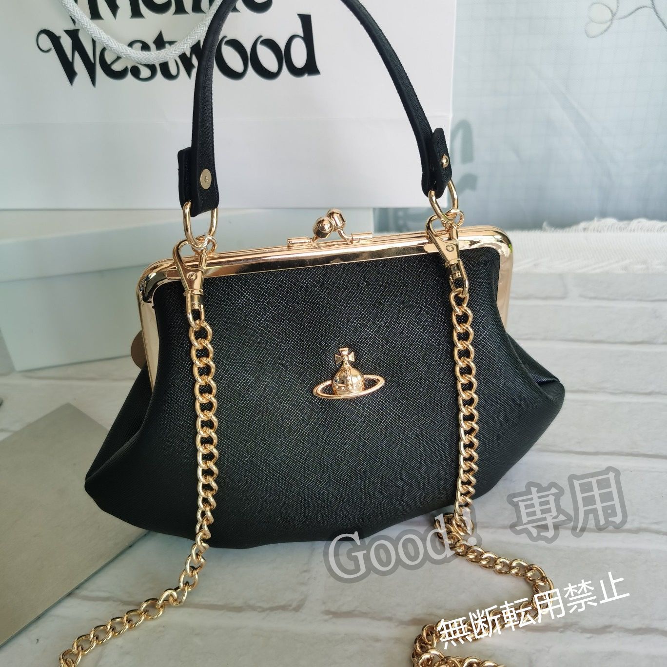 新品未使用 Vivienne Westwood ヴィヴィアンウエストウッド がま口 2way 財布 ショルダーバッグ ハンドバッグ  黒