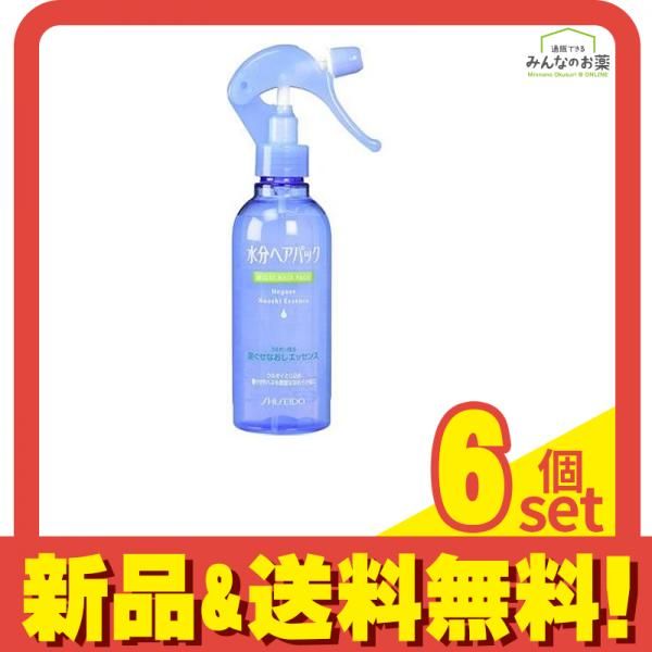 水分ヘアパック 資生堂 水分ヘアパック デイリートリートメント 600ml