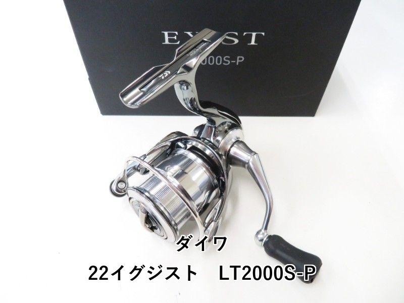 ダイワ 18イグジスト LT4000-CXH スプールのみ 楽天市場】スプール