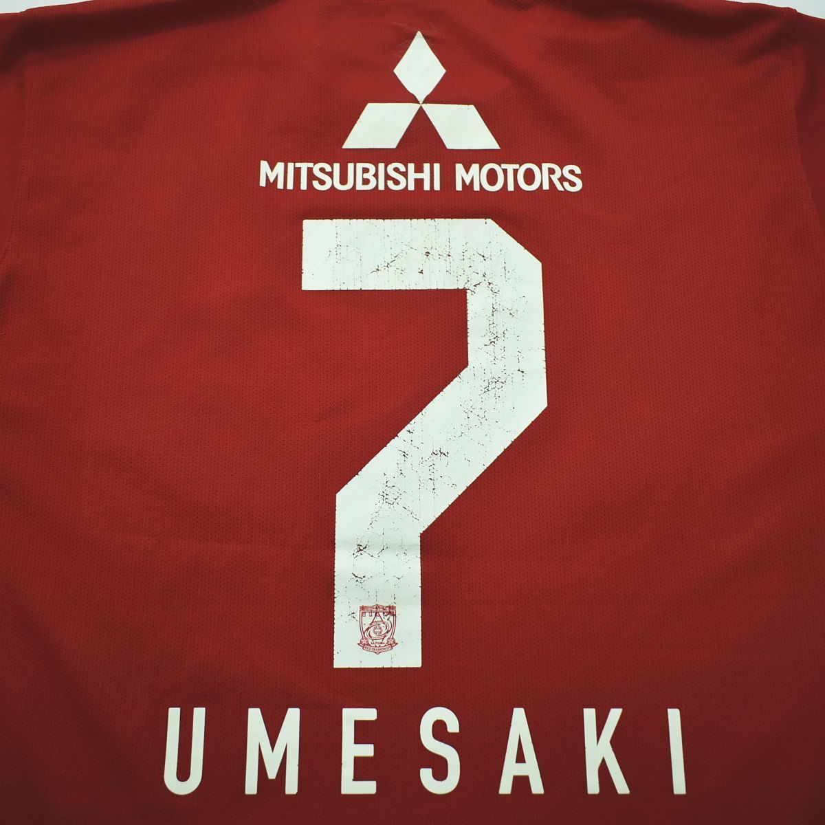 日本製 ナイキ NIKE 浦和レッズ 2010 HOME 1st S／S