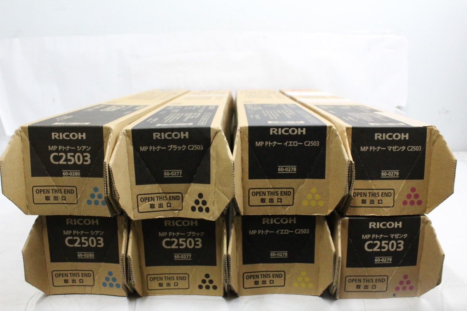 OKI イメージドラム 3色おまとめ DR-C3B ブラック マゼンタ イエロー