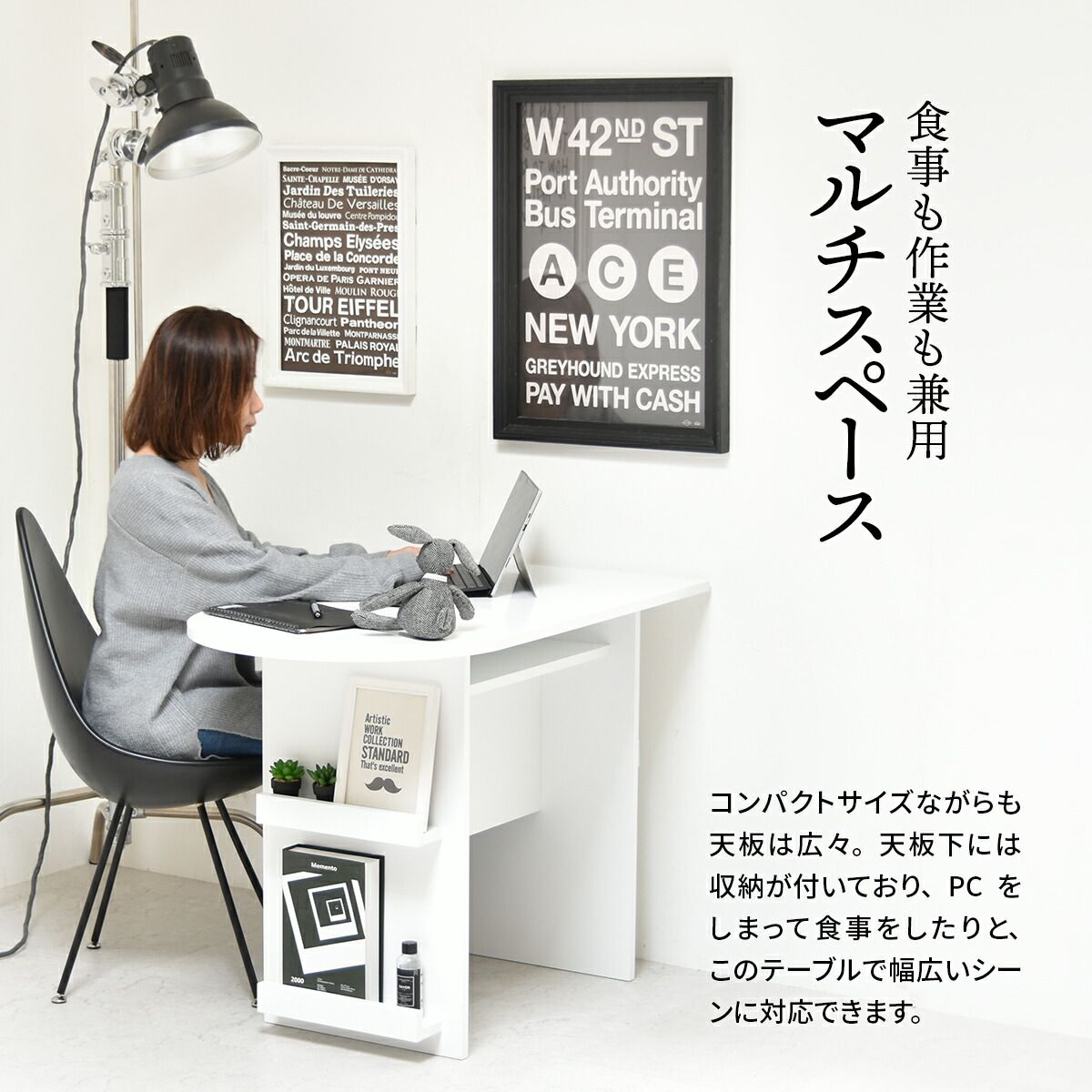 アンダー材マガジンラック ダイニングテーブル　定価6万円　（写真追加） アンダー材マガジンラック ダイニングテーブル 定価6万円 （写真追加）