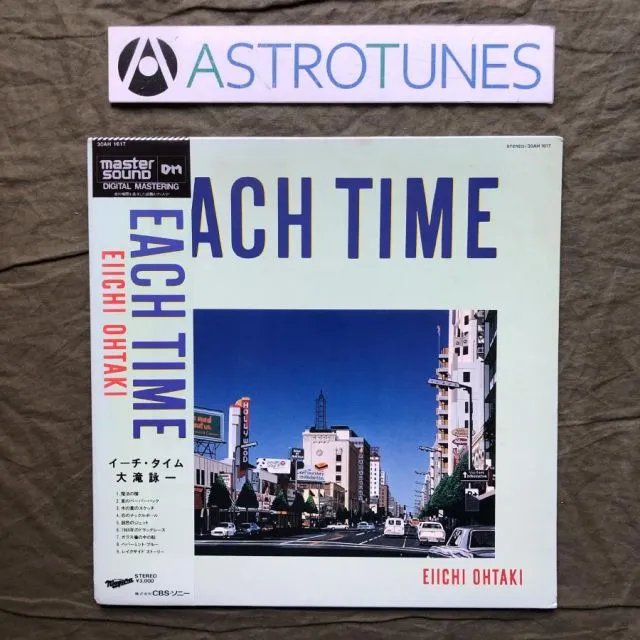 2025年最新】松 Time for Musicの人気アイテム - メルカリ