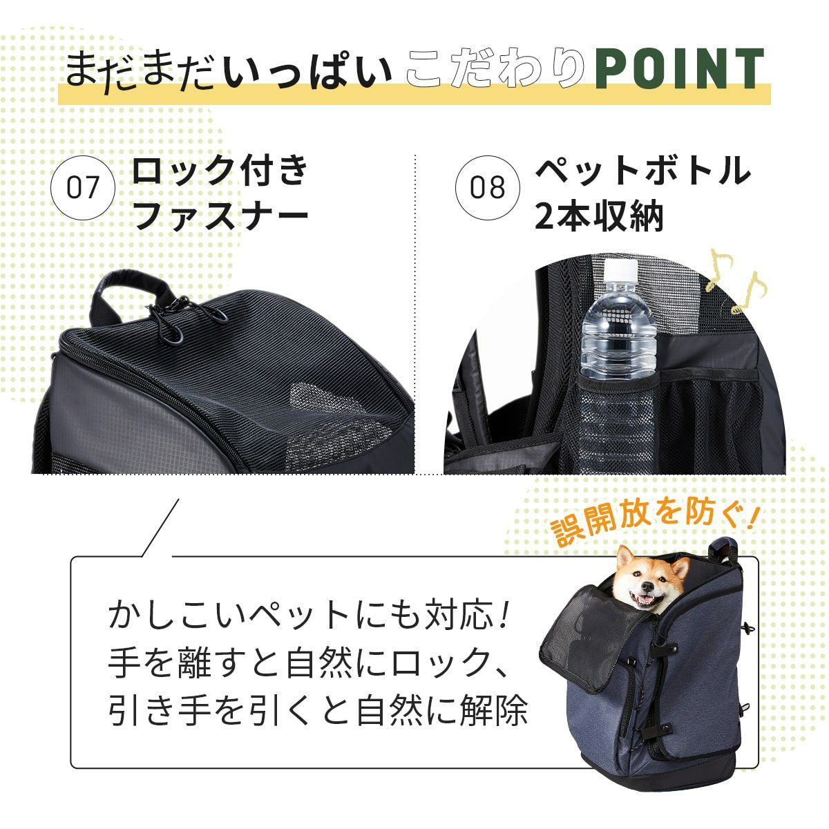 3WAY BACKPACK