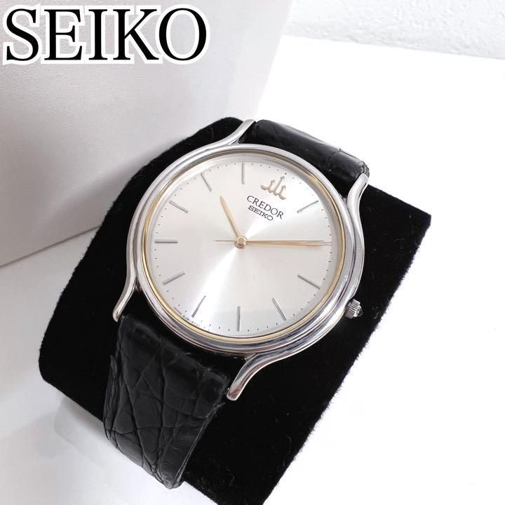 SEIKO CREDOR GSAS996 未使用 電池切れ 価格交渉あり