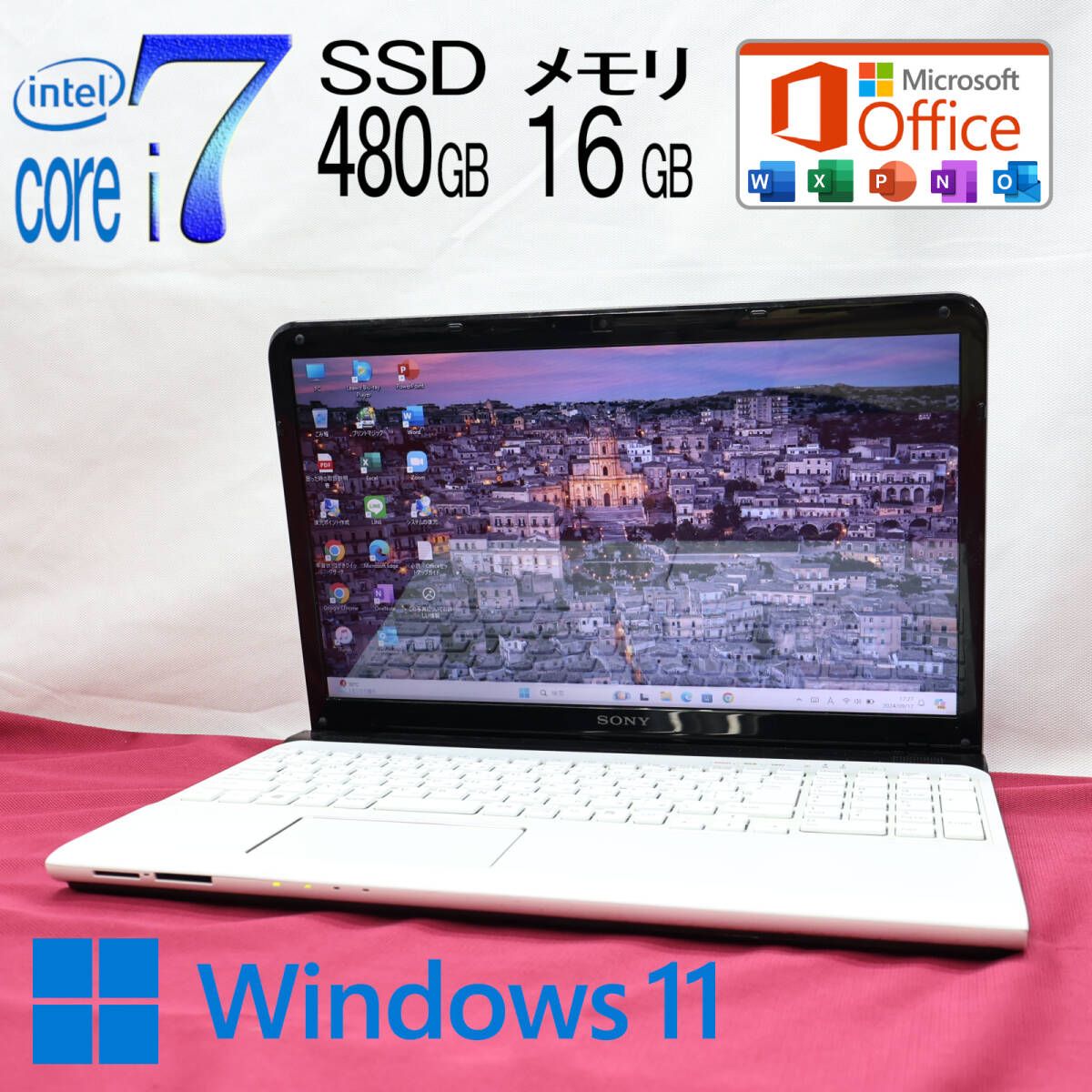☆美品 最上級4コアi7!SSD480GB メモリ16GB☆SVE1511AJE Core ☆美品 最上級4コアi7!SSD480GB メモリ16GB☆SVE1511AJE Core