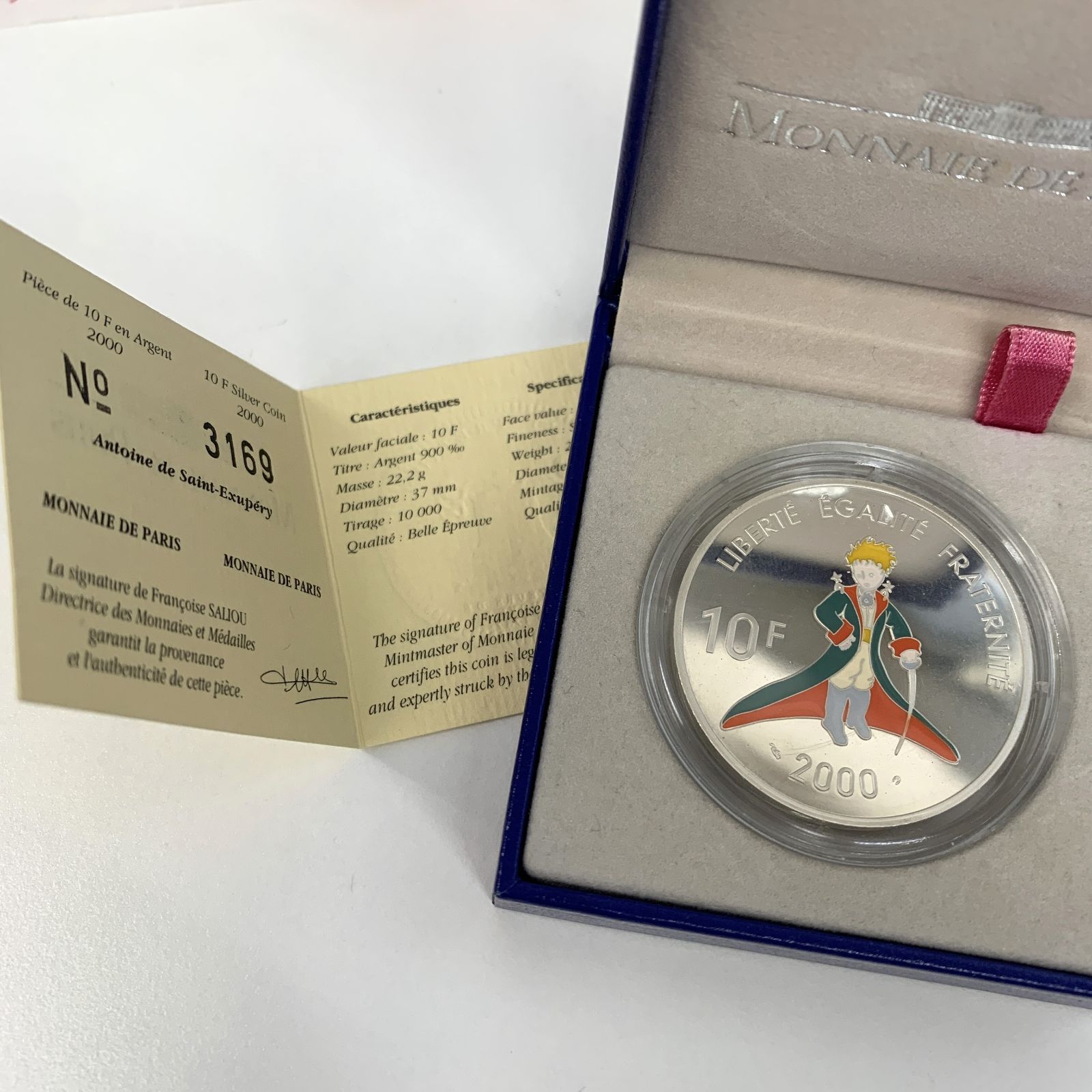 GT1【中古品】星の王子さま 銀貨 記念硬貨 サン・テグジュペリ 2000年