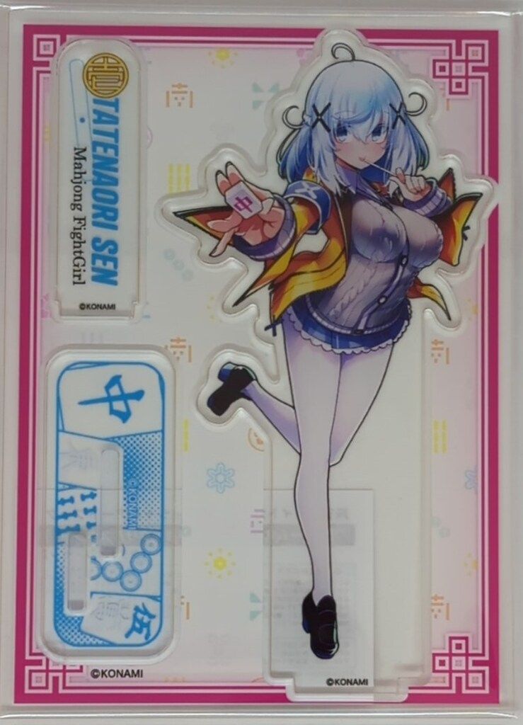 麻雀ファイトガール オリジナルPIICA タテナオリ・セン 麻雀ファイトガール タテナオリ セン ミニ色紙 - メルカリ