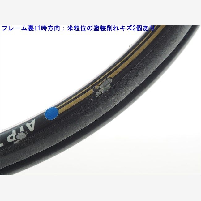 中古 テニスラケット スノワート ATP ツアー 103 (G2)SNAUWAERT ATP TOUR 103 中古 テニスラケット スノワート ATP ツアー 103 (G2) SNAUWAERT