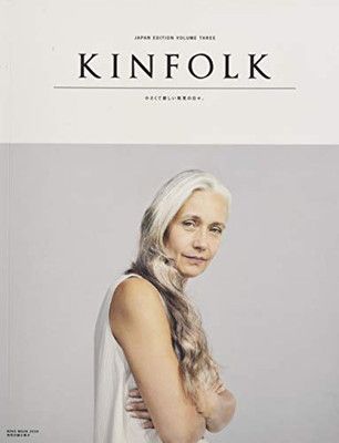 ★希少本★ 洋書 KINFOLK Vol.THREE KINFOLK JAPAN EDITION VOLUME THREE (NEKO MOOK) - メルカリ