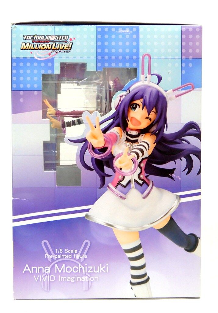 アイドルマスターミリオンライブ 望月杏奈 VIVIDイマジネーション フィギュア 望月杏奈 VIVID イマジネーション｜アイドルマスター ミリオン