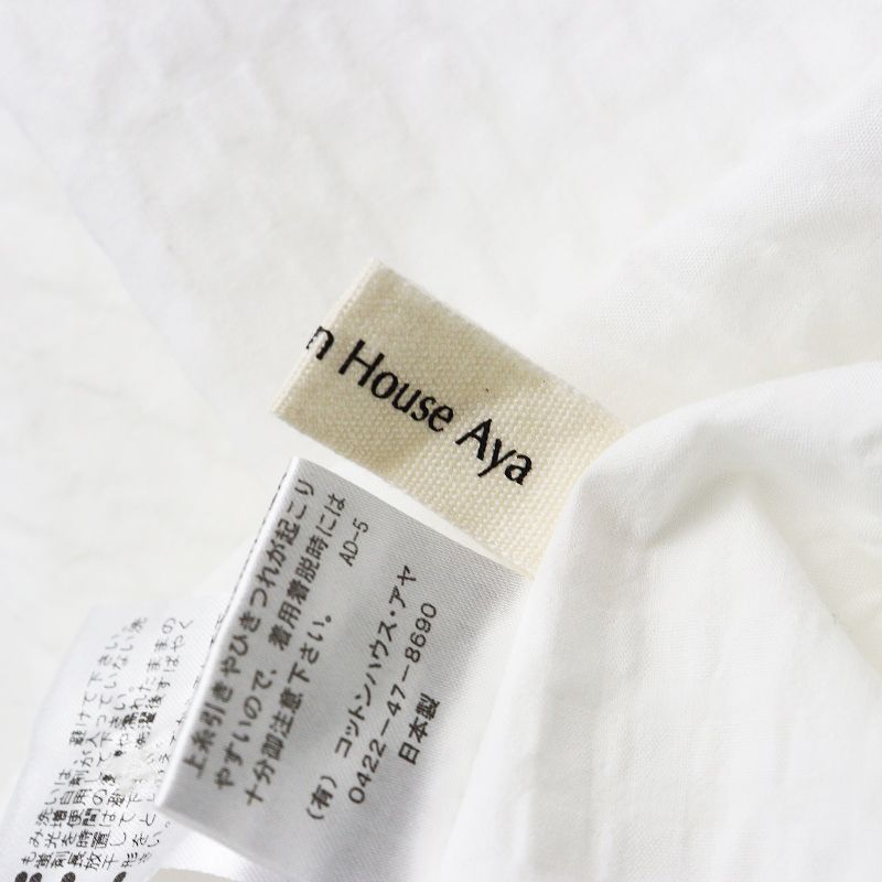 美品*Cotton House Aya *縮絨ウール 刺繍ブラウス*マロニエ*M 0430465080086cl_33