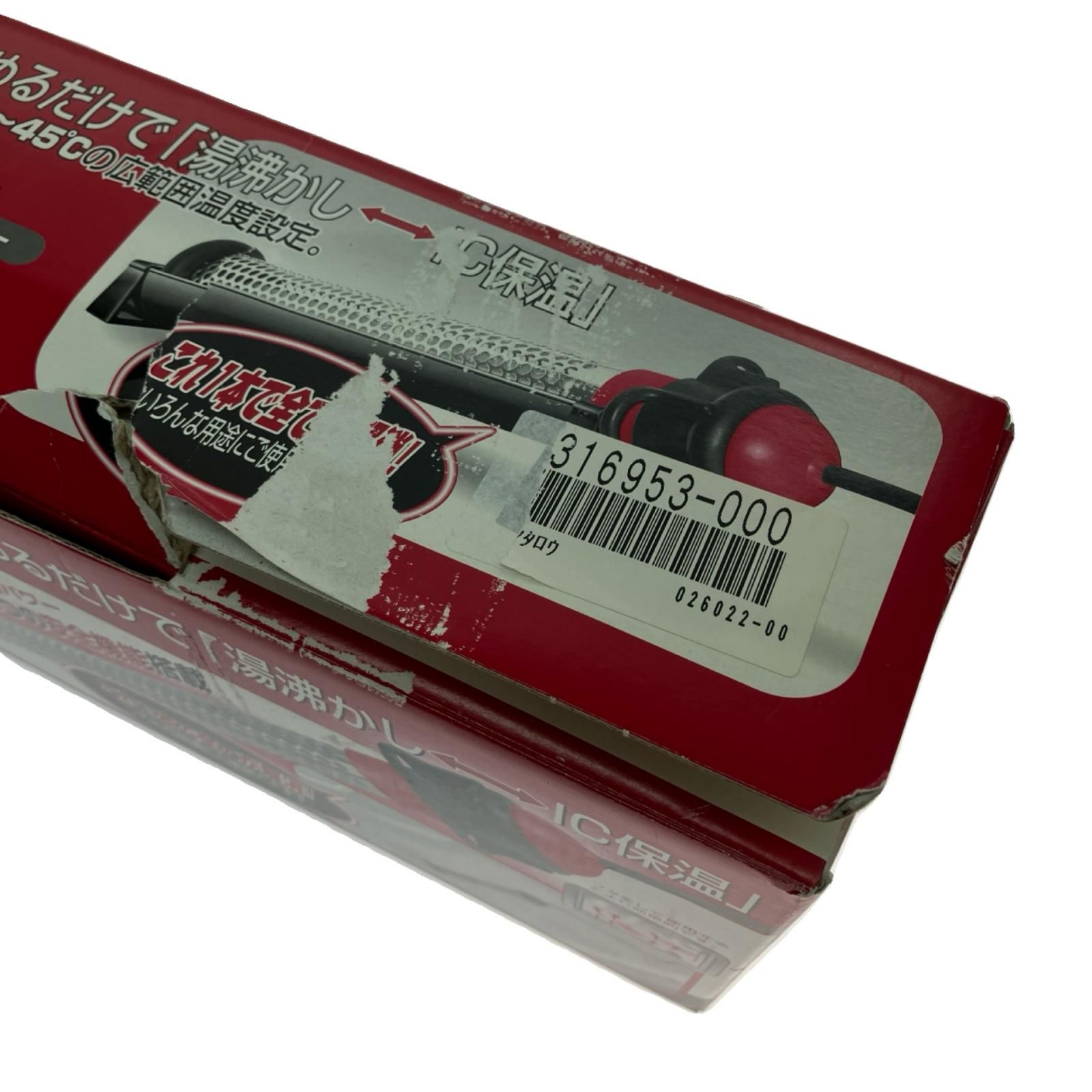 ワンオフ特注品】バーベキュー鉄板 焚火台 ピラミッドTAKIBI L 専用