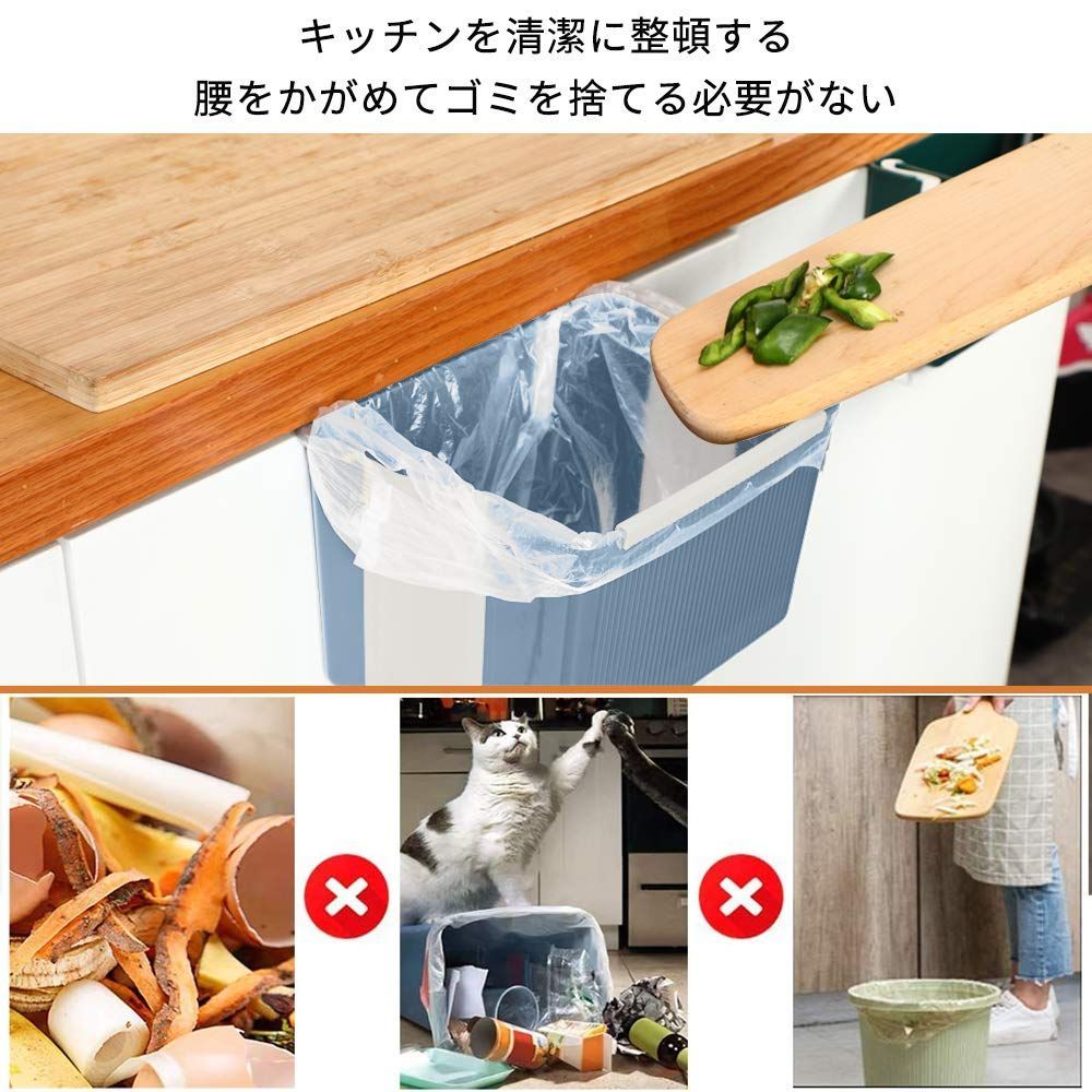  数量 ゴミ箱 壁掛けゴミ箱 車載ゴミ箱 収納ボックス 吊り下げゴミ箱 折りたたみゴミ箱 ダストボックス 大口径 ぶら下げごみ箱 キッチン調理台 シンクの扉に掛ける キッチン 寝室 オフィス 車内に適用 高耐荷重 ごみ箱 グレー 便座クリーナー 掃除用手袋 ゴミ袋 ポリ袋 レジ袋 掃除用具