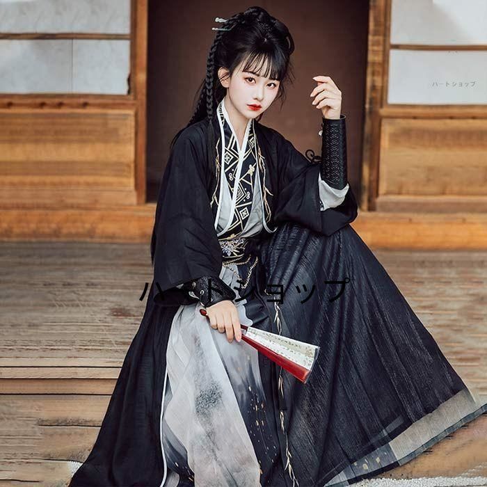 中華コスプレ衣装 漢服 メンズ レディース 男女兼用 黒 チャイナ服 上下4点セット 華流 コスチューム グラデーション 鶴柄 チャイナ風 舞台