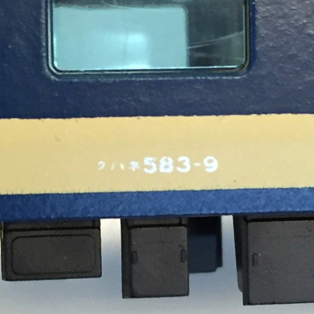 583系はくつる　6両　kato ライト点灯動力動作確認済 583系はくつる 6両 kato ライト点灯動力動作確認済 583系
