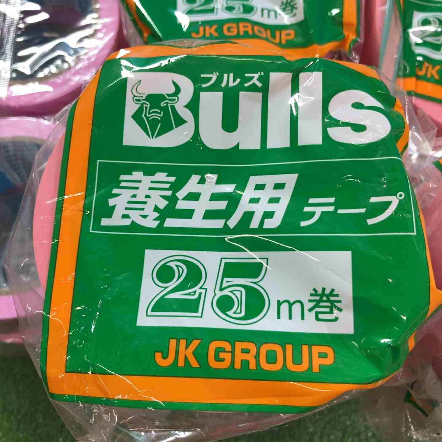 養生テープ カットエース等