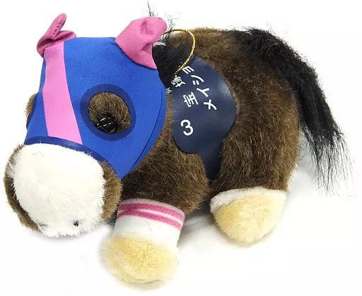 第42回 宝塚記念 メイショウドトウ ぬいぐるみ おもちゃ