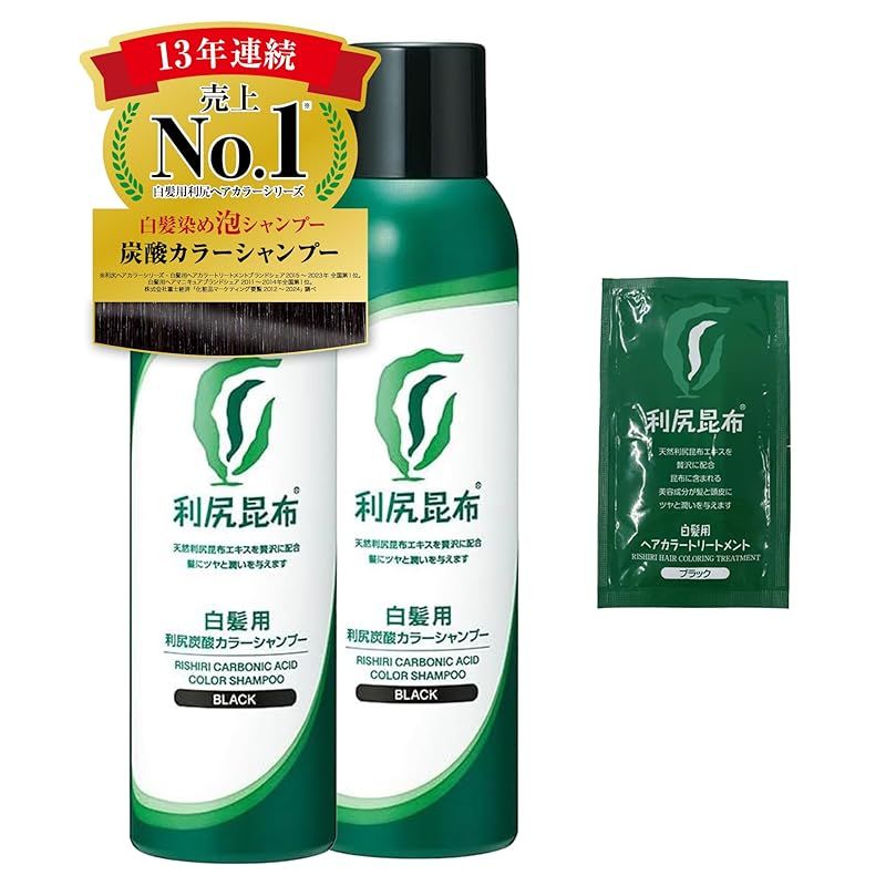 19☆ 白髪用 利尻 炭酸 カラーシャンプー ブラック 180g 利尻 炭酸カラーシャンプー ブラック 180g : サンドラッグe-shop