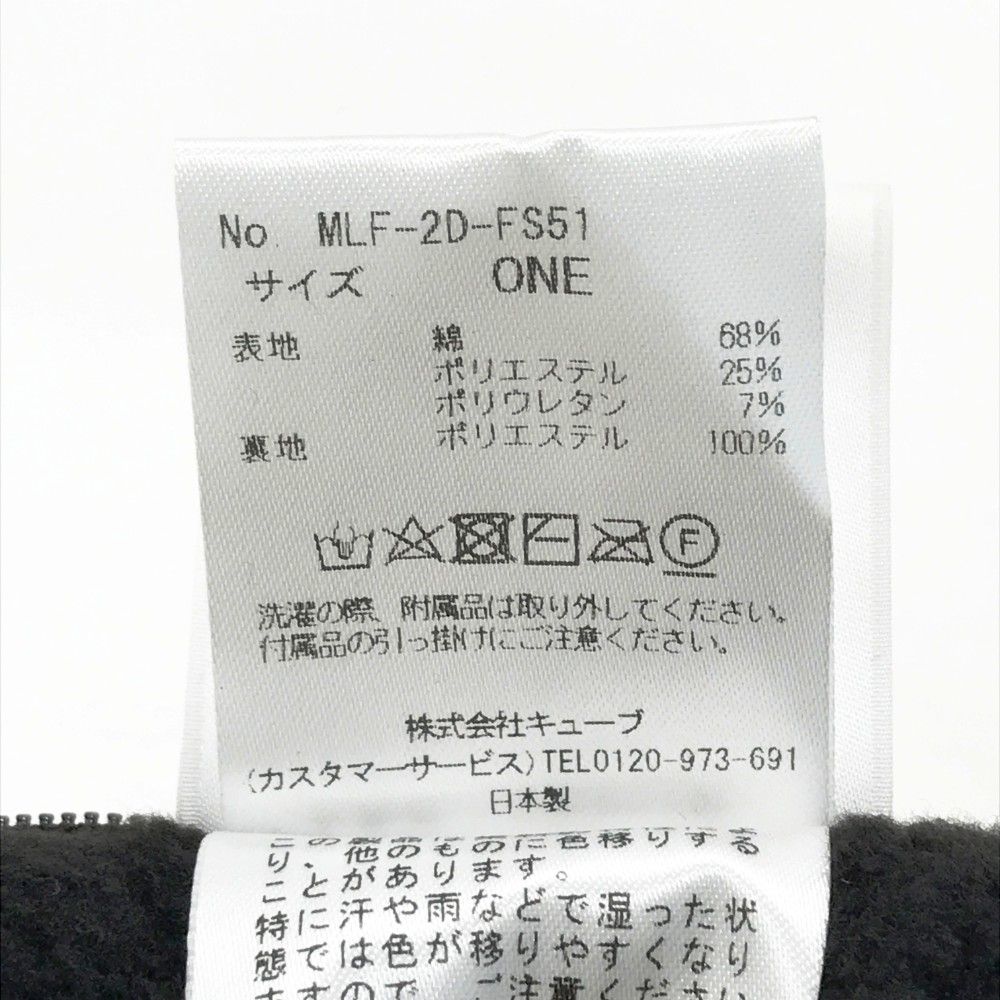 裏フリース