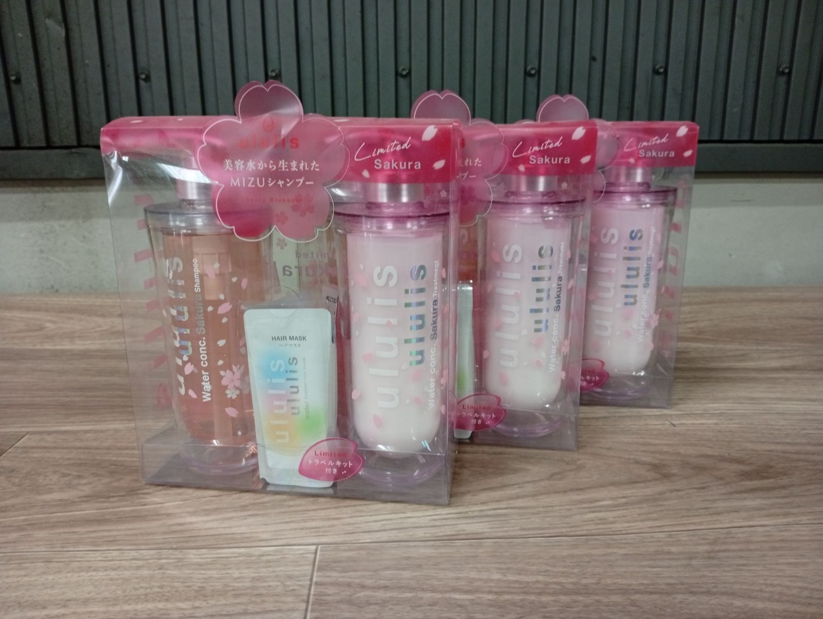 【ta-kaさま専用】Aujua IMMURISE シャンプー 1l 2個セット イミュライズ (IMMURISE) - 表参道Avenz foundation【公式