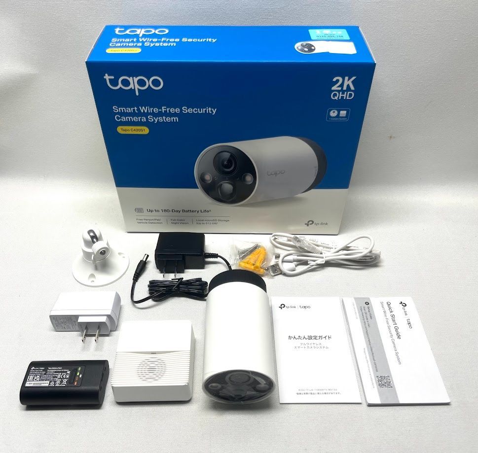 【新品未開封】TP-Link ネットワークカメラ Tapo C420S1 Amazon.co.jp: TP-Link tapo フルワイヤレス ネットワークカメラ
