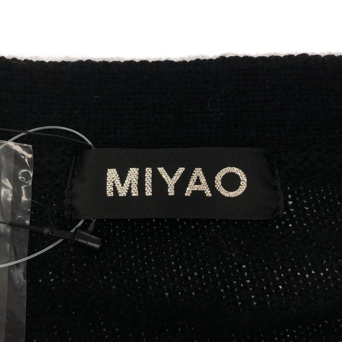 BEAMS ビームス MIYAO × Ray BEAMS サイズF 別注リボンニットカーディガン タグ付 定価52,580円 トップス レディース BEAMS ビームス MIYAO × Ray BEAMS サイズF 別注リボンニット