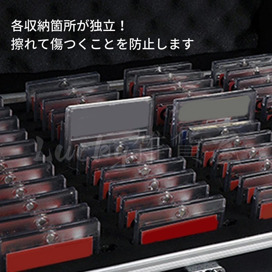 カード用 psa アタッシュケース カード用 44枚収納可能 大容量