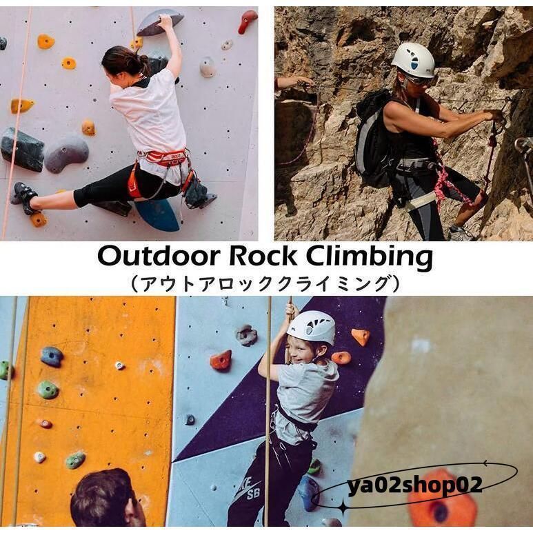 屋外 トレーニング