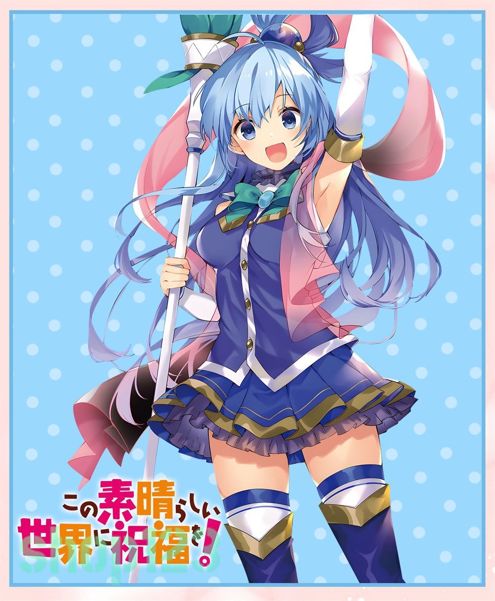 この素晴らしい世界に祝福を! このすば アクア コスプレ衣装 駄 この素晴らしい世界に祝福を! このすば アクア コスプレ衣装 駄