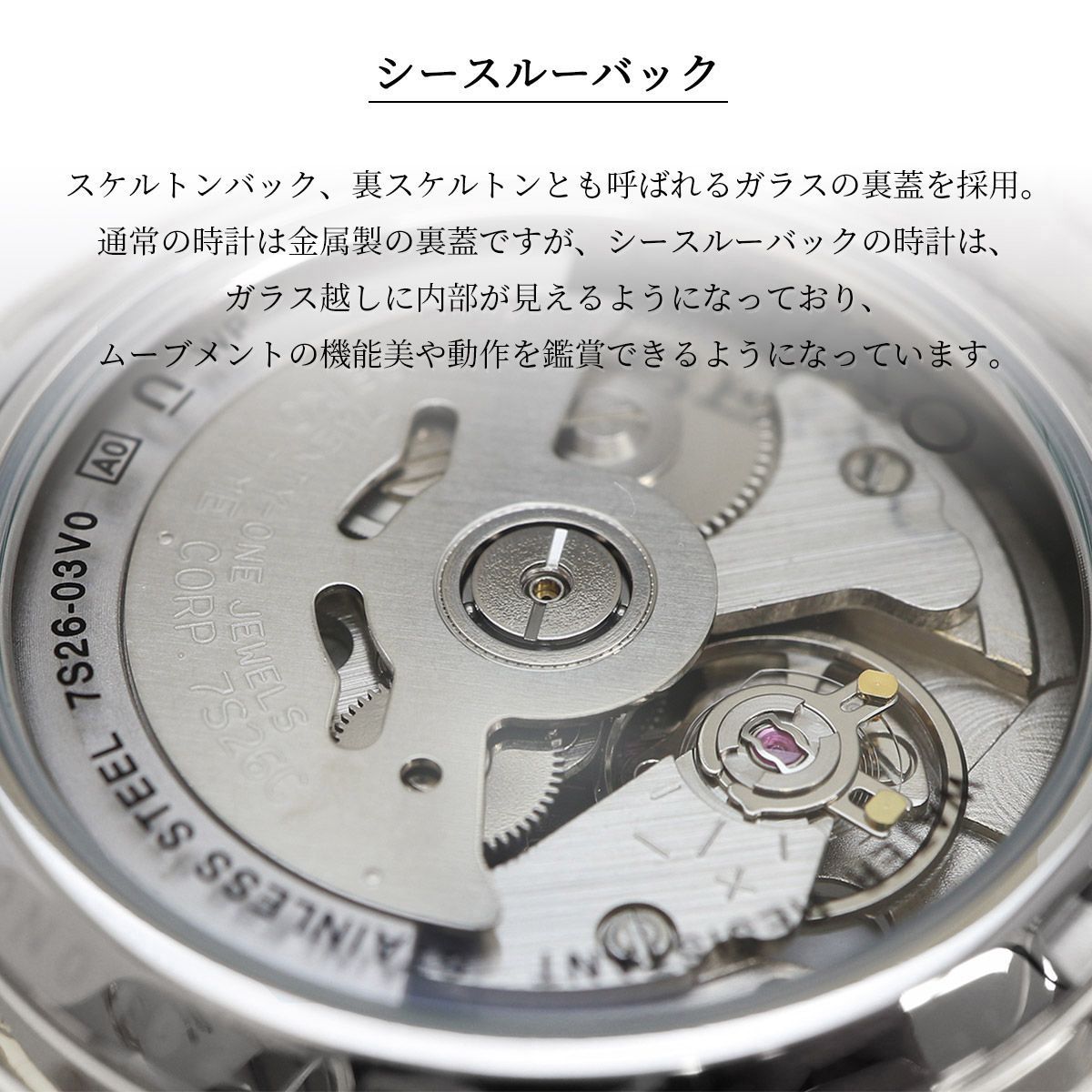 新品 未使用 時計 SEIKO 腕時計 セイコー 【日本製 Made in Japan】 セイコー5 自動巻き ビジネス カジュアル メンズ  SNKC51J1 海外モデル [並行輸入品] - メルカリ