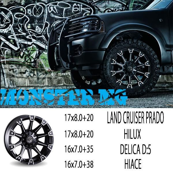 TOYO 265/70R16 ブラックホイールセット TOYO 265/70R16 ブラックホイールセット