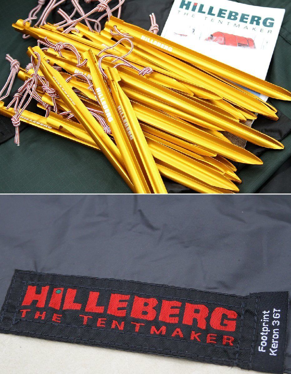 HILLEBERG ヒルバーグ KERON 3GT フットプリント(フロアシート